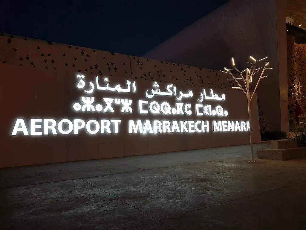 Riad Eloise Marrakesh 3*,  Marocco